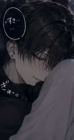 Profile image of つき