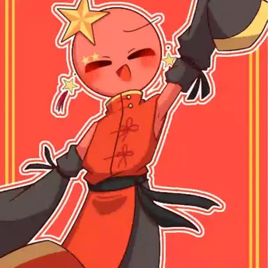 Profile image of 中国