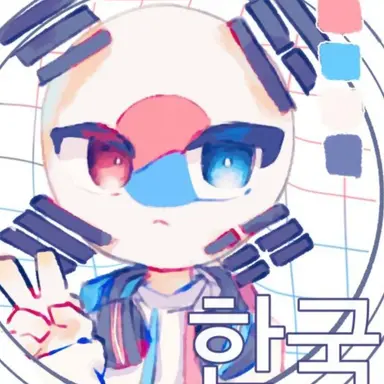 Profile image of 韓国