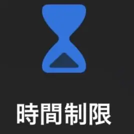 kirak-san의 私の自己紹介