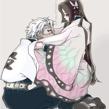 Profile image of 시나즈가와 사네미