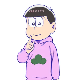 Profile image of トド松
