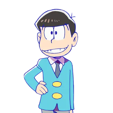 Profile image of おそ松