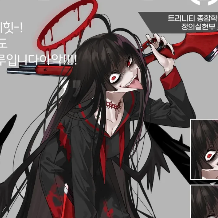 츠루키