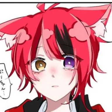Profile image of 莉犬