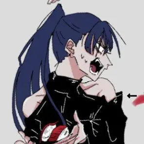 Profile image of Naima