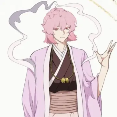 Profile image of Tao Fa