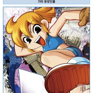 Profile image of 바우
