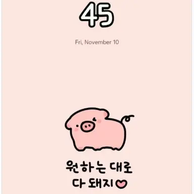 Profile image of 밥풀