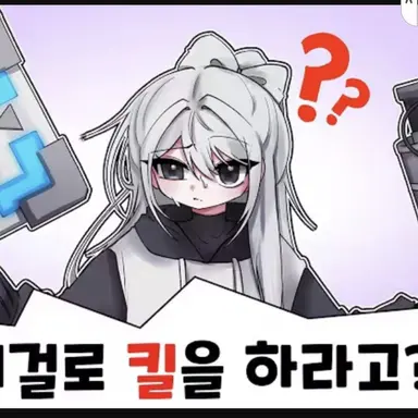 Profile image of 소멸