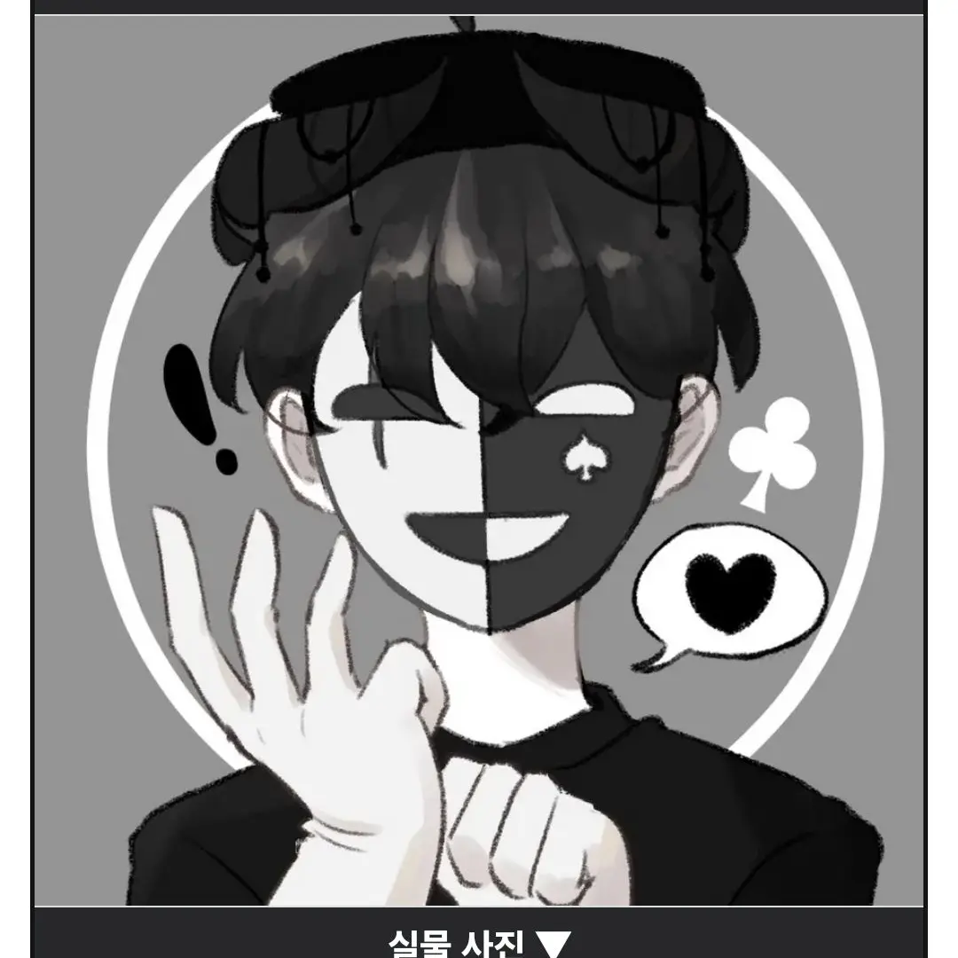 PortlyHoop2136의 라이벌 유튜버 학교