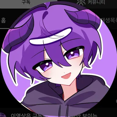 Profile image of 후드
