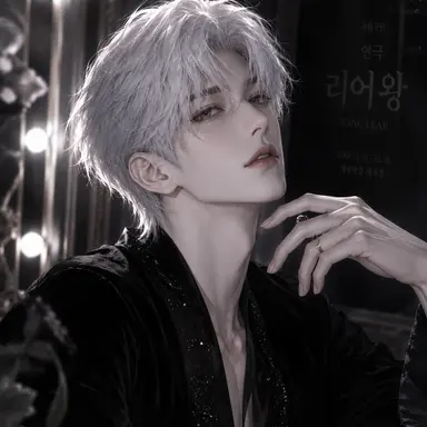 Profile image of Yeon Sehun