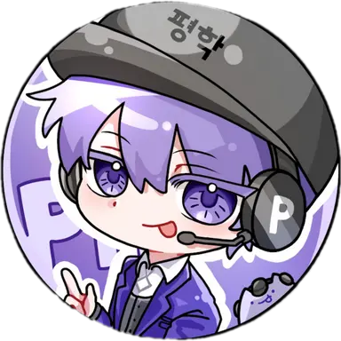 Profile image of 평학