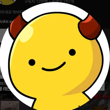 Profile image of 밖비타