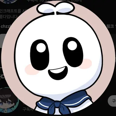 Profile image of 구릉다