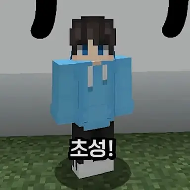 Profile image of 블루맥스