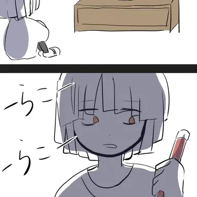 Profile image of パッツン