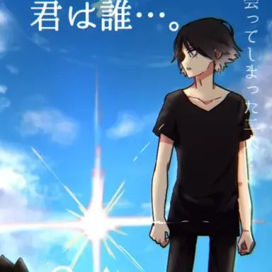 Profile image of ダンサー