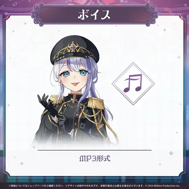 Profile image of 音ノ乃のの