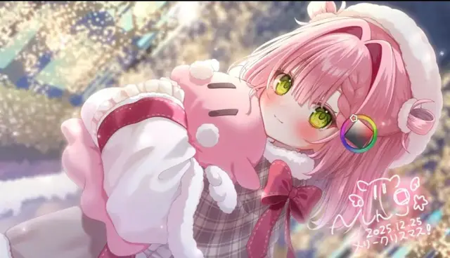 Profile image of 虹深゜ぬふ