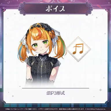 Profile image of 小廻こま