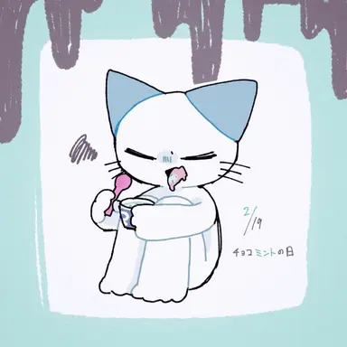 Profile image of 티치
