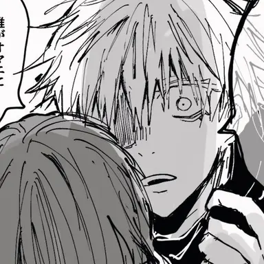 Profile image of 五条悟