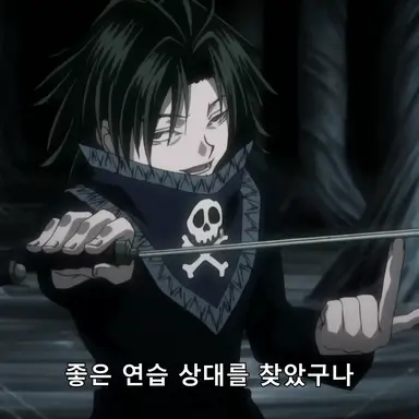 Profile image of 페이탄 포토오