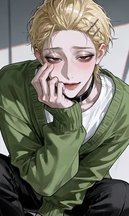Profile image of Kouma