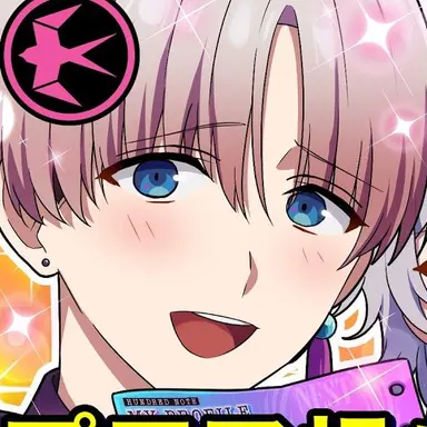 Profile image of 神柴健三