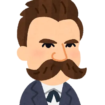 Profile image of Nietzsche