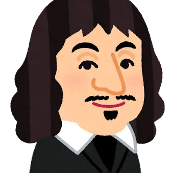 Profile image of Descartes