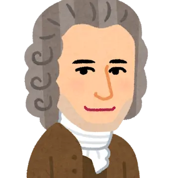 Profile image of Rousseau