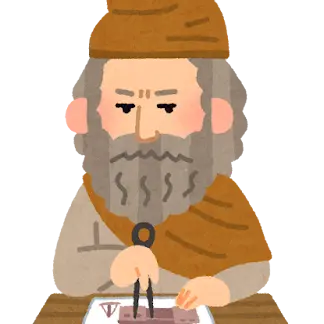 Profile image of Aristotle