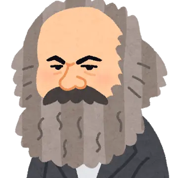 Profile image of Marx
