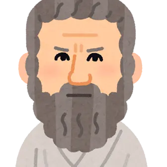 Profile image of Plato