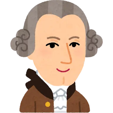 Profile image of Kant