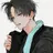 真斗