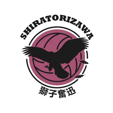 Profile image of 시라토리자와