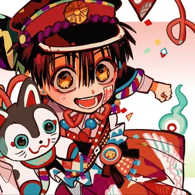 Profile image of 花子くん