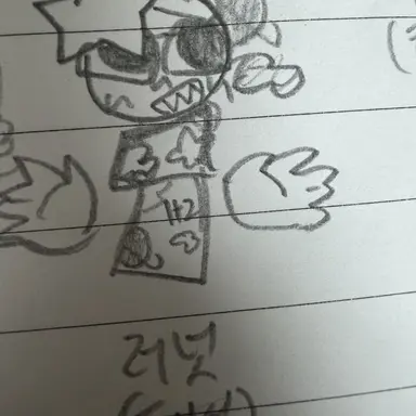 Profile image of 러넛