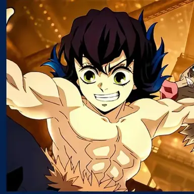 Profile image of 嘴平伊之助