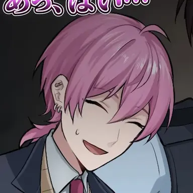Profile image of けちゃ
