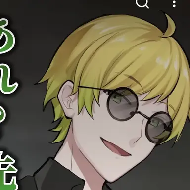 Profile image of ぷりっつ