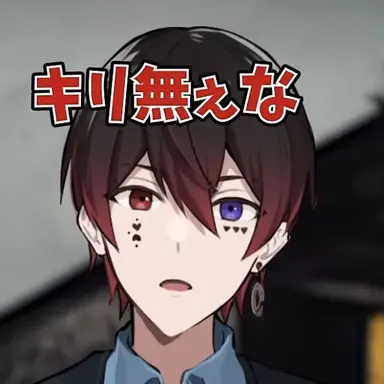 Profile image of あっと