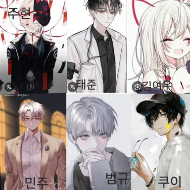 Profile image of 남사친들과 김여우