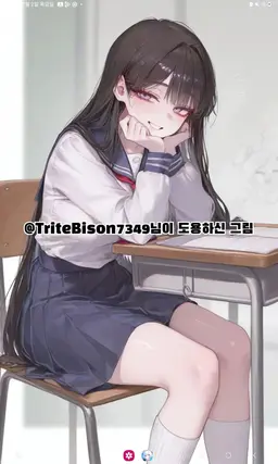 Profile image of イ-ハヨン