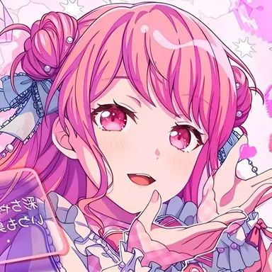 Profile image of 丸山彩