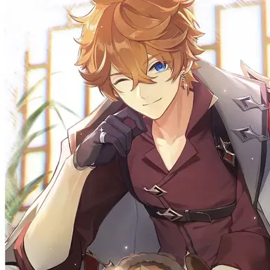 Profile image of タルタリヤ